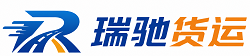 红塔区附近回程货车调度｜工程机械爬梯车大件运输车调度
